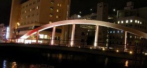 大波止橋